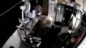 Caméra IP - Südkorea