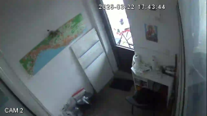 Caméra IP - Montenegro