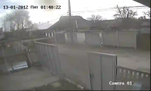 Caméra IP - Ucraina