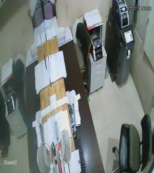 Caméra IP - Philippinen