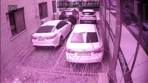 Caméra IP - South Korea