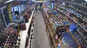 Caméra IP - États-Unis d'Amérique