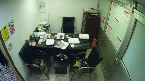 Caméra IP - Turquie