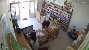 Caméra IP - Marokko