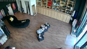 Caméra IP - Croatie