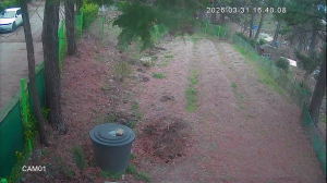 Caméra IP - República de Corea