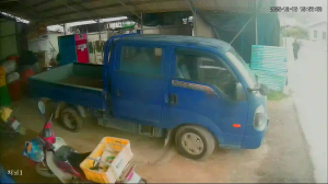 Caméra IP - South Korea