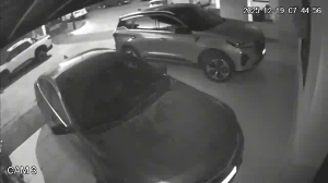 Caméra IP - México