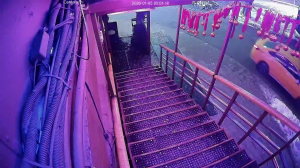 Caméra IP - Russische Föderation