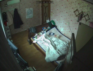 Caméra IP - Südkorea