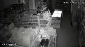 Caméra IP - Bosnien und Herzegowina