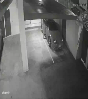 Caméra IP - Panama