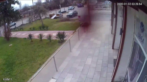 Caméra IP - Bulgaria