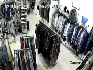 Caméra IP - Russie