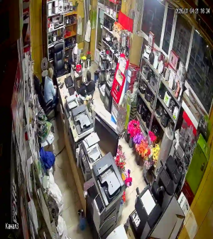 Caméra IP - Bulgarien