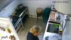 Caméra IP - Ukraine