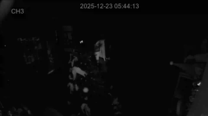 Caméra IP - República de Corea