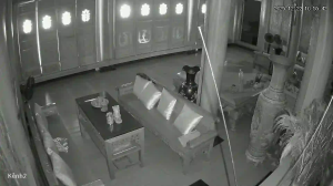 Caméra IP - Vietnam