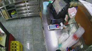 Caméra IP - Singapur