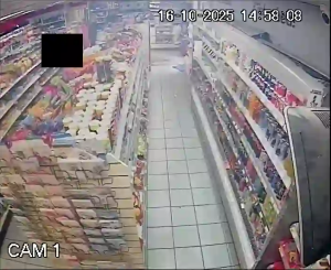 Caméra IP - Royaume-Uni