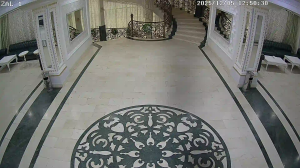 Caméra IP - Azerbaijan