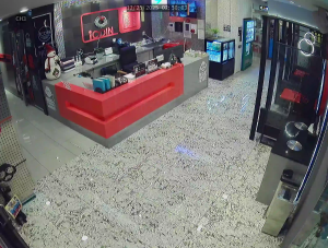 Caméra IP - South Korea