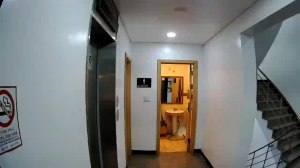 Caméra IP - Corée du Sud