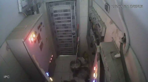 Caméra IP - Pakistan