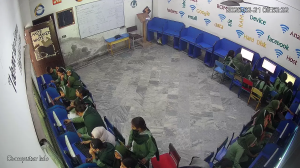 Caméra IP - Pakistan