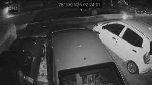 Caméra IP - Regno Unito