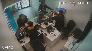 Caméra IP - Espagne