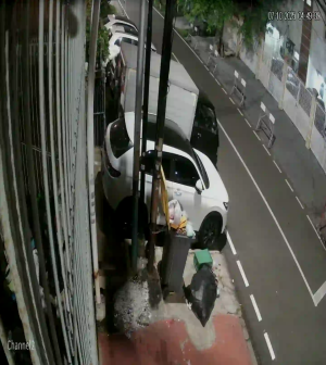 Caméra IP - Indonesia