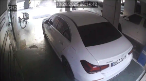 Caméra IP - Corée du Sud