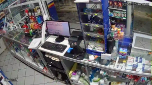 Caméra IP - México