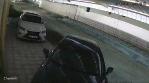 Caméra IP - Émirats Arabes Unis