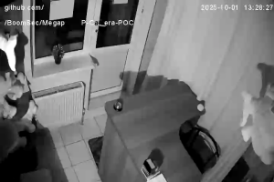 Caméra IP - Ukraine