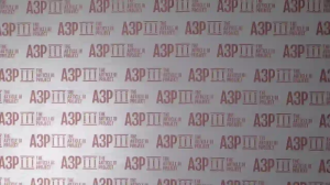 Caméra IP - United States of America