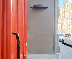 Caméra IP - Suède