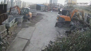 Caméra IP - South Korea