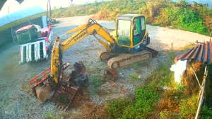 Caméra IP - República de Corea