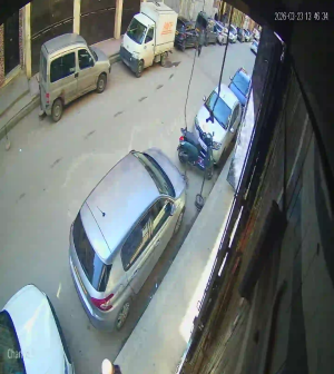 Caméra IP - Algerien