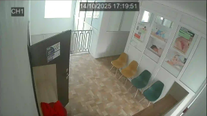 Caméra IP - Russische Föderation