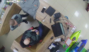 Caméra IP - Ucrania