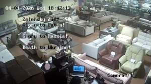 Caméra IP - Ukraine