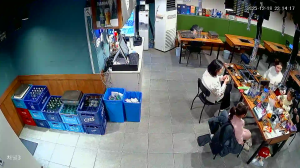 Caméra IP - South Korea