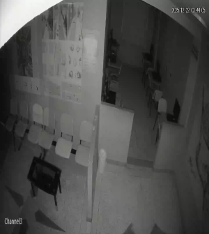 Caméra IP - Marruecos