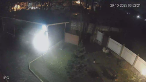 Caméra IP - Biélorussie