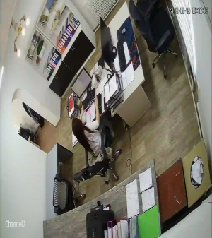 Caméra IP - Kirgisistan