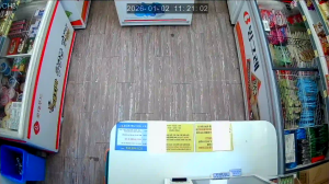 Caméra IP - Südkorea