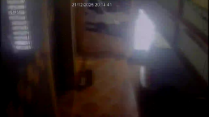 Caméra IP - Senegal